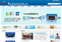 쌎(i)܇(ch)܇(ch)bƷ޹˾