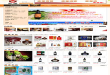 四川省宏璽商貿有限公司