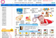 쌎ĸʹЋBi(zhun)u(mi)